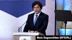 Ираклий Кобахидзе (архив)