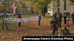 Фота -- Аляксандар Сапега. 