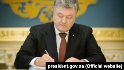 Президент Украины Петр Порошенко.