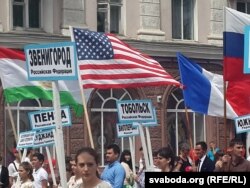 У калёне і сьцяг ЗША