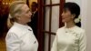 Clinton Promises Myanmar U.S. Support