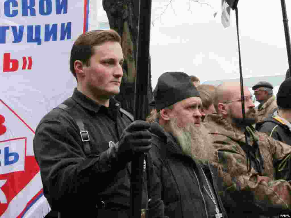 Участники "Русского марша"