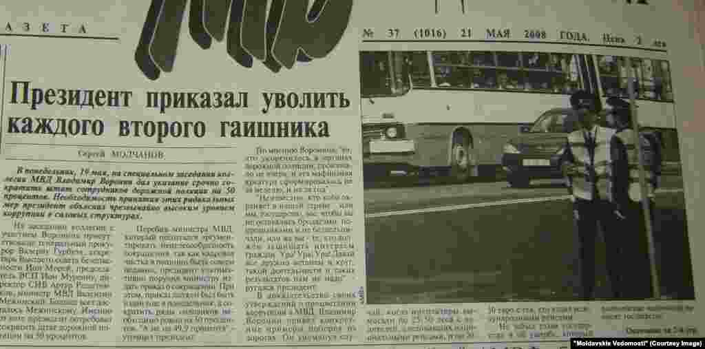 &quot;Moldavskie Vedomosti&quot;, 21 mai 2008, reducerea numărului de poliţişti de la rutieră