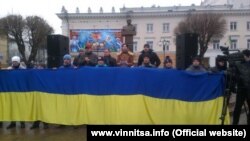 Фото з сайту Vinnitsa.info