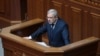 Хто такий Герман Галущенко, новий міністр енергетики?