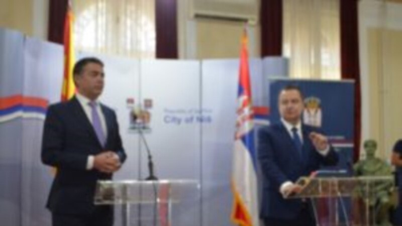 Димитров и Дачиќ разговараа за олеснување на ограничувањата 