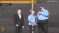 «Студія Квартал-95» влаштувала концерт для український солдат в зоні АТО
