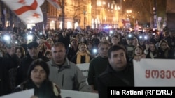 დღევანდელი აქცია დიუშენის კუნთოვანი დისტროფიით დაავადებული ბავშვებისადმი სოლიდარობას მიეძღვნა