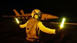 A screen grab from video footage released by the US Central Command on July 21 shows US forces launching what it says were precision strikes targeting Iranian military capabilities for the eleventh consecutive night.