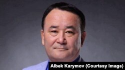 Айбек Карымов.