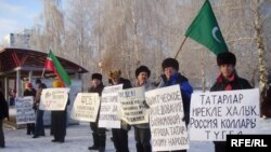 Пикеттан күренеш