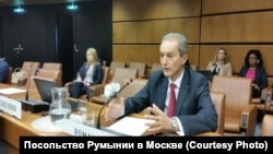 Кристиан Истрате