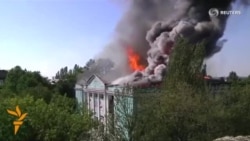 House Of Culture Burns In Donetsk