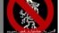 Іранські діячі кіно цим знаком позначають у соцмережах, що бойкотують кінофестиваль «Фаджр»