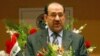 Iraqi PM Urges Hussein-Era Soldiers To Reenlist