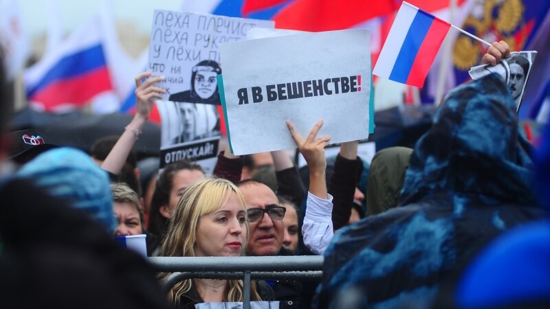 Уапсени 72 лица на протестите во Русија 