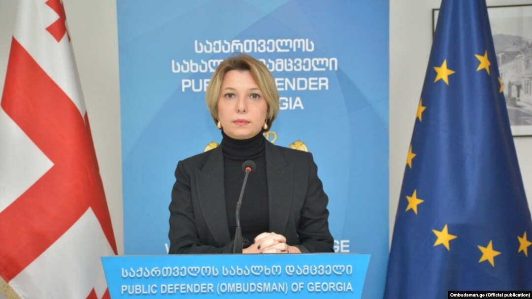 Народный защитник Грузии Нино Ломджария