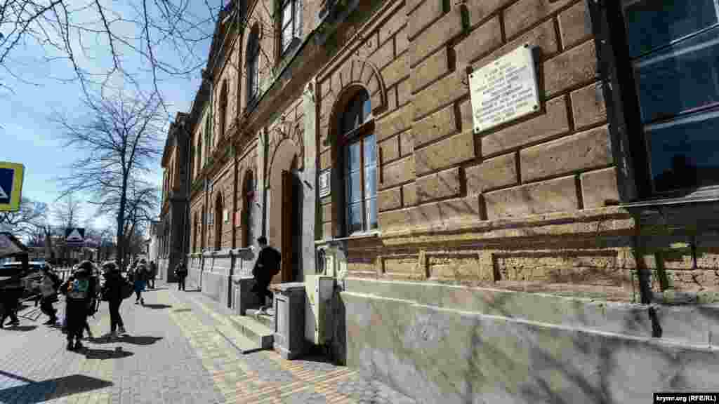 В гимназии имени Сельвинского, самом старом среднем учебном заведении города, закончились уроки