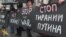 «Світ у відео»: У Сербії на протест проти воєнних дій Росії в Україні вийшли «Жінки в чорному»