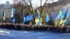 ЕС об Украине: шанс пока остается