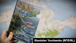 Книга «Azat Qirim або колонія Москви? Імперський геноцид і кримськотатарська революція»