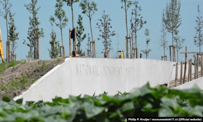 Memorial në kujtim të viktimave