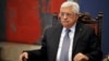 استعفای محمود عباس از ریاست کمیته اجرایی سازمان آزادی‌بخش فلسطین