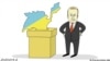 «Крымнаш» и новый электоральный консенсус