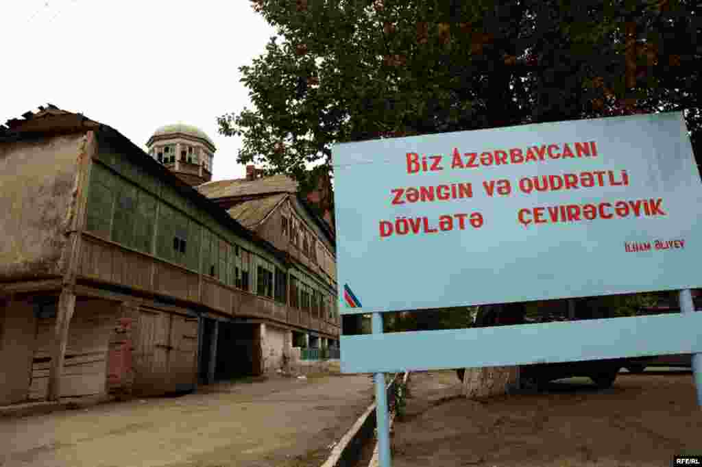 Bir seçki dairəsində #2