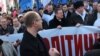 Влада готує провокації і перешкоджає їхати до Києва на мітинг – опозиція