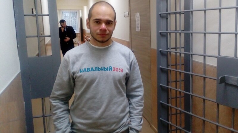 Массовое задержание соратников Навального в России. «Сколько захотят, столько и дадут»