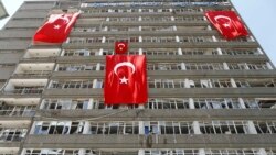 Атлас Мира: Турецкие чартеры и истребители
