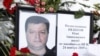 В Турции убийцу российского пилота приговорили к 5 годам тюрьмы