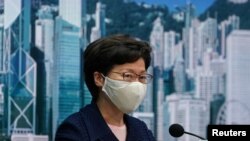 Shefja ekzekutive e Hong Kongut, Carrie Lam.