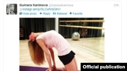 Gulnara Karimova Is A Poser