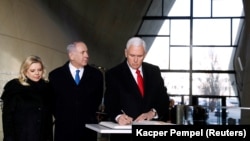 Сара Нетаньяху, Биньямин Нетаньяху жана Майк Пенс. Варшава шаары, 14-февраль 2019-жыл 