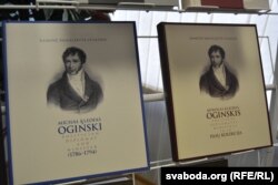 Так выглядаюць літоўскі арыгінал і ангельскі пераклад