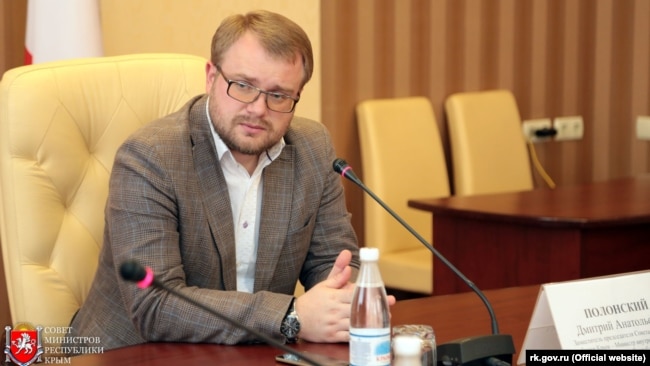 Дмитрий Полонский