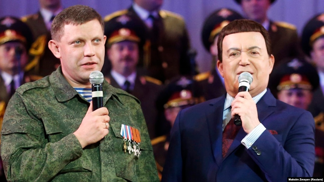 Миротворец Список Сепаратистов Донецка Фамилии И Фото Миротворец Список Сепаратистов Донецка Фамилии И Фото
