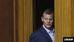 Народний депутат Сергій Клюєв