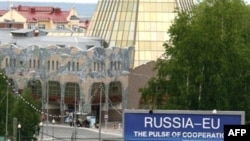 Samit EU - Rusija održava se u sibirskom gradu Khanty-Mansiysk.