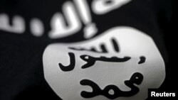 An Islamic State flag