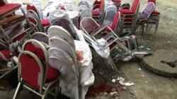 Afghan President Vows Vengeance After Deadly Wedding Bombing