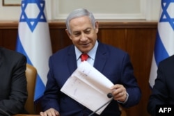 Premierul Benjamin Netanyahu