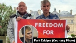 Рамил Ваһапов (с) һәм Фәрит Зәкиев (у)