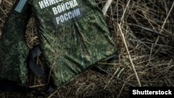 В ISW переконані: якщо ця тенденція збережеться, зміни Міноборони Росії у звітності можуть відображати «його ширші зусилля щодо цензури російських звітів про війну та уніфікації власного наративу» (фото ілюстративне)