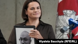 Сьвятлана Ціханоўская