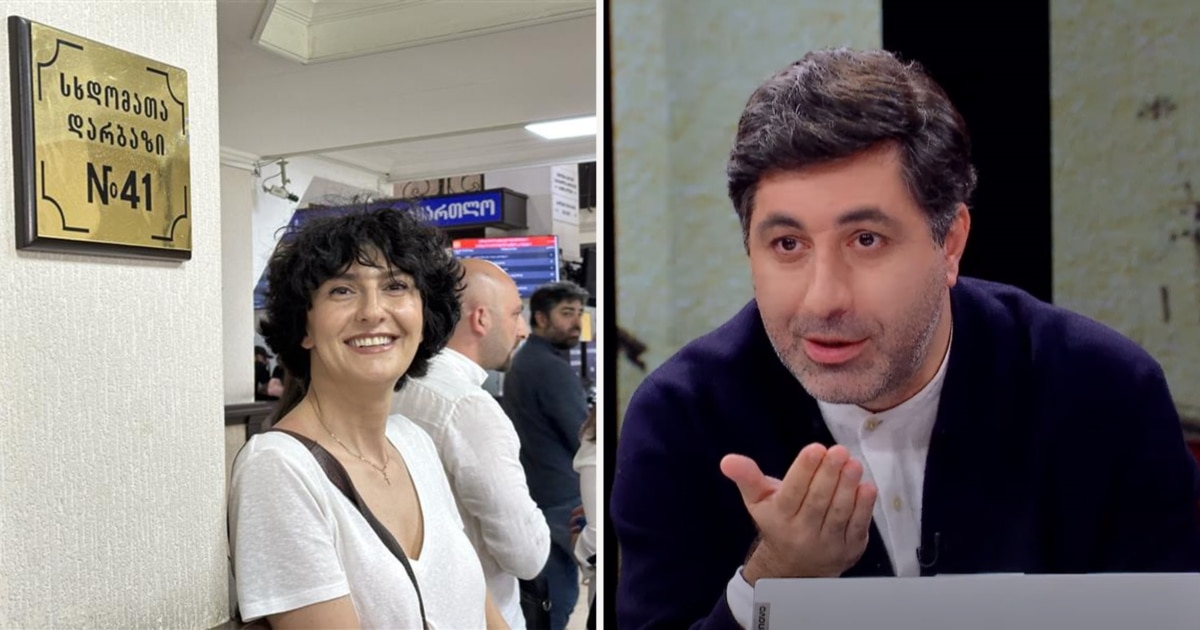 ჟურნალისტების ვიკა ბუკიასა და ვახო სანაიას სასამართლოც გადაიდო