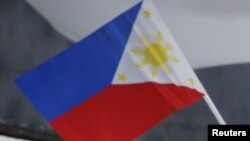 د فیلیپین ملي بیرغ