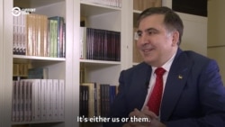 Saakashvili Interview: 'It's Either Us Or Them'